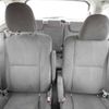 toyota estima 2013 -TOYOTA 【名変中 】--Estima ACR50W--0145156---TOYOTA 【名変中 】--Estima ACR50W--0145156- image 10