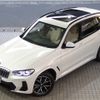 bmw x3 2022 -BMW--BMW X3 3DA-UZ20--WBA16BZ010N164603---BMW--BMW X3 3DA-UZ20--WBA16BZ010N164603- image 30