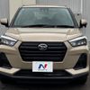 daihatsu rocky 2024 CFJ1695988 image 14