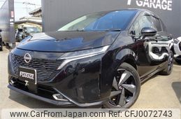 nissan aura 2023 -NISSAN--AURA 6AA-FSNE13--FSNE13-570828---NISSAN--AURA 6AA-FSNE13--FSNE13-570828-