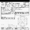 subaru xv 2013 -SUBARU 【春日部 302ｿ365】--Subaru XV GP7-044357---SUBARU 【春日部 302ｿ365】--Subaru XV GP7-044357- image 3