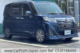 daihatsu thor 2017 -DAIHATSU--Thor DBA-M910S--M910S-0003458---DAIHATSU--Thor DBA-M910S--M910S-0003458-