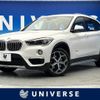 bmw x1 2016 -BMW--BMW X1 LDA-HT20--WBAHT920605G88522---BMW--BMW X1 LDA-HT20--WBAHT920605G88522- image 1