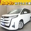 toyota noah 2022 -TOYOTA--Noah 6BA-MZRA90W--MZRA90-0009706---TOYOTA--Noah 6BA-MZRA90W--MZRA90-0009706- image 1