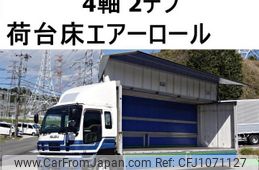 isuzu giga 2010 CFJ1071127