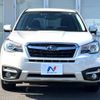 subaru forester 2017 -SUBARU--Forester DBA-SJ5--SJ5-113812---SUBARU--Forester DBA-SJ5--SJ5-113812- image 15