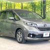 honda freed-hybrid 2022 CFJ1788174 image 17