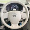 nissan dayz 2016 -NISSAN--DAYZ DBA-B21W--B21W-0365131---NISSAN--DAYZ DBA-B21W--B21W-0365131- image 12