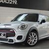 mini mini-others 2015 CFJ1592495 image 15