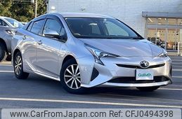 toyota prius 2016 -TOYOTA--Prius DAA-ZVW50--ZVW50-8019708---TOYOTA--Prius DAA-ZVW50--ZVW50-8019708-