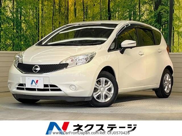 nissan note 2016 -NISSAN--Note DBA-E12--E12-471062---NISSAN--Note DBA-E12--E12-471062- image 1