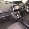 nissan serena 2017 -NISSAN--Serena GFC27-053916---NISSAN--Serena GFC27-053916- image 5