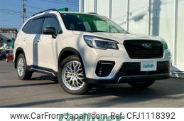 subaru forester 2021 -SUBARU--Forester 4BA-SK5--SK5-006937---SUBARU--Forester 4BA-SK5--SK5-006937-