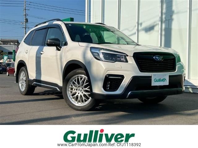subaru forester 2021 -SUBARU--Forester 4BA-SK5--SK5-006937---SUBARU--Forester 4BA-SK5--SK5-006937- image 1