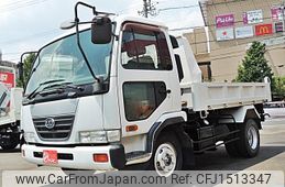 nissan diesel-ud-condor 2000 CFJ1513347