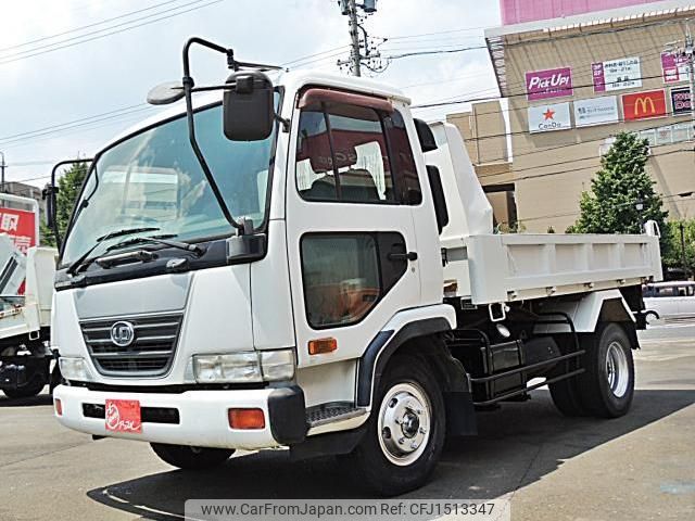 nissan diesel-ud-condor 2000 CFJ1513347 image 1