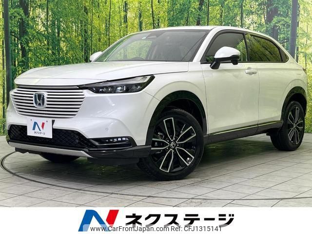 honda vezel 2022 quick_quick_RV5_RV5-1045845 image 1