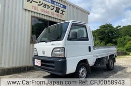 honda acty-truck 1997 1da76c6384c2229263d162385d9f83cc