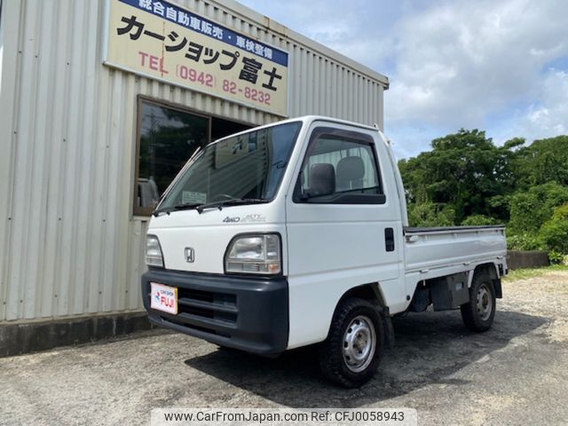 honda acty-truck 1997 1da76c6384c2229263d162385d9f83cc image 1