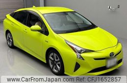 toyota prius 2016 CFJ1652857