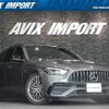 mercedes-benz c-class-station-wagon 2023 CFJ1692436 image 1
