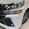 toyota vellfire 2015 -TOYOTA--Vellfire DBA-AGH35W--AGH35-0006824---TOYOTA--Vellfire DBA-AGH35W--AGH35-0006824- image 14