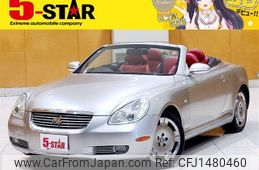toyota soarer 2004 CFJ1480460