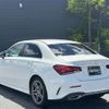 mercedes-benz a-class 2020 -MERCEDES-BENZ--Benz A Class 3DA-177112--W1K1771122J212747---MERCEDES-BENZ--Benz A Class 3DA-177112--W1K1771122J212747- image 15