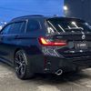 bmw 3-series 2022 -BMW--BMW 3 Series 3DA-6L20--WBA32FZ070FN48780---BMW--BMW 3 Series 3DA-6L20--WBA32FZ070FN48780- image 17