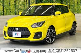 suzuki swift 2020 -SUZUKI--Swift CBA-ZC33S--ZC33S-130099---SUZUKI--Swift CBA-ZC33S--ZC33S-130099-