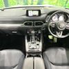 mazda cx-8 2019 CFJ1691831 image 2