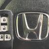 honda n-box 2015 -HONDA--N BOX DBA-JF2--JF2-2404232---HONDA--N BOX DBA-JF2--JF2-2404232- image 20