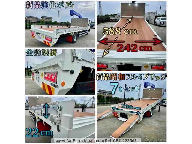 mitsubishi-fuso fighter 2006 GOO_NET_EXCHANGE_0403827A30250530W001 image 2