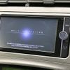 toyota prius 2012 -TOYOTA--Prius DAA-ZVW30--ZVW30-5509998---TOYOTA--Prius DAA-ZVW30--ZVW30-5509998- image 4