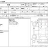 daihatsu esse 2008 -DAIHATSU 【名古屋 586ﾉ 135】--Esse DBA-L235S--L235S-1016876---DAIHATSU 【名古屋 586ﾉ 135】--Esse DBA-L235S--L235S-1016876- image 3