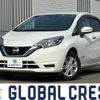 nissan note 2019 -NISSAN--Note DAA-HE12--HE12-309870---NISSAN--Note DAA-HE12--HE12-309870- image 1