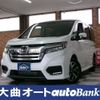 honda stepwagon 2020 CFJ1525956 image 1