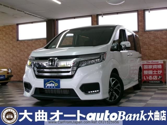 honda stepwagon 2020 CFJ1525956 image 1