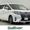 toyota alphard 2016 CFJ1625707 image 1