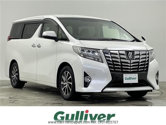 toyota alphard 2016 CFJ1625707 image 1