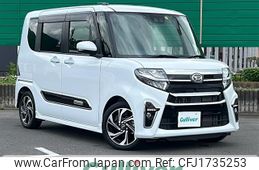 daihatsu tanto 2022 CFJ1735253