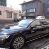 audi a8 2019 quick_quick_AAA-F8CZSF_WAUZZZF80KN006060 image 11