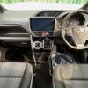 toyota voxy 2020 quick_quick_ZRR80W_ZRR80-0614633 image 2