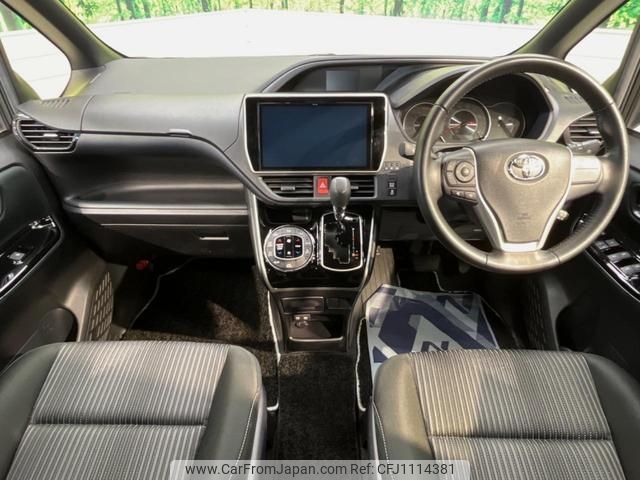 toyota voxy 2020 quick_quick_ZRR80W_ZRR80-0614633 image 2