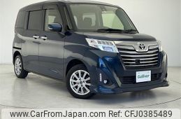 toyota roomy 2017 -TOYOTA--Roomy DBA-M900A--M900A-0130955---TOYOTA--Roomy DBA-M900A--M900A-0130955-