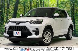 toyota raize 2022 CFJ1717831
