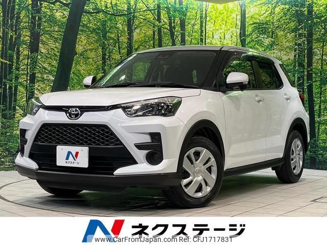 toyota raize 2022 CFJ1717831 image 1