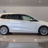 bmw 2-series 2020 CFJ1628647 image 2