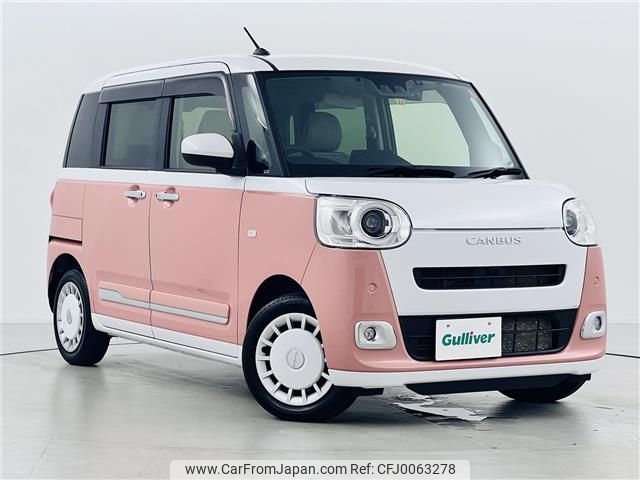 daihatsu move-canbus 2022 -DAIHATSU--Move Canbus 5BA-LA850S--LA850S-0011024---DAIHATSU--Move Canbus 5BA-LA850S--LA850S-0011024- image 1