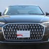audi a8 2023 CFJ1552598 image 3